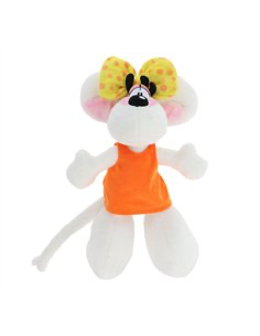 Peluche Diddlina robe orange 30 cm